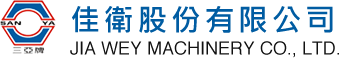 佳衛股份有限公司